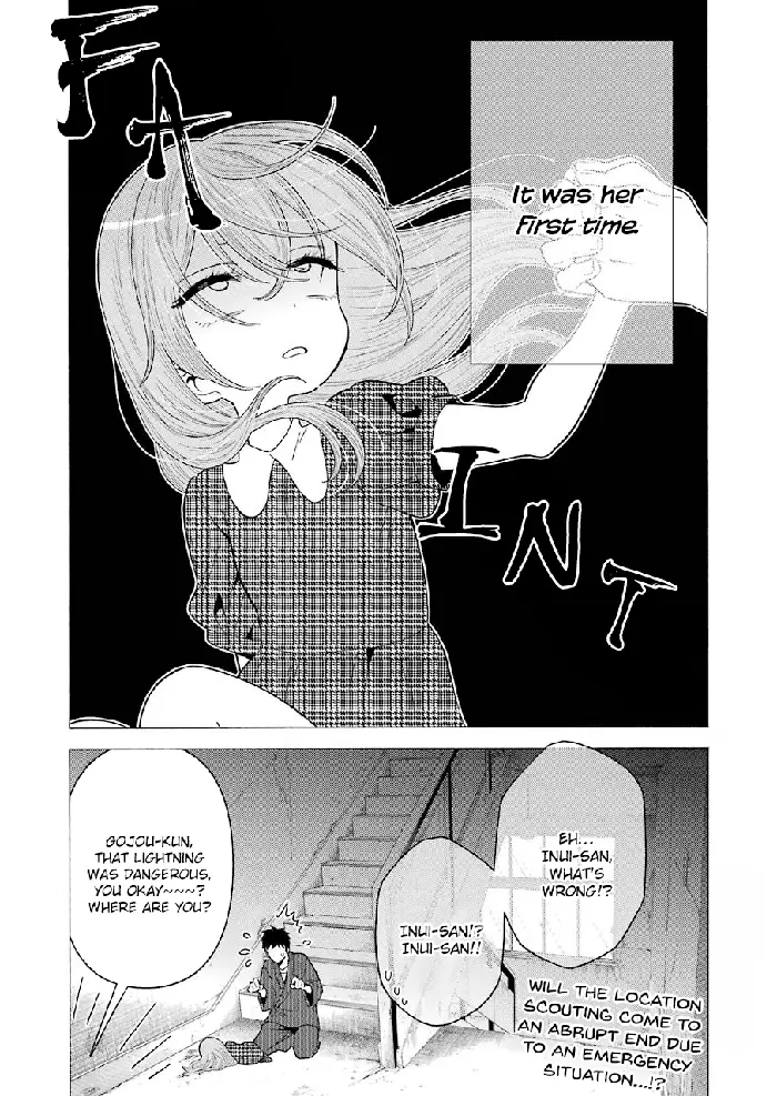 My Dress-Up Darling Chapter 22 image 20_optimized